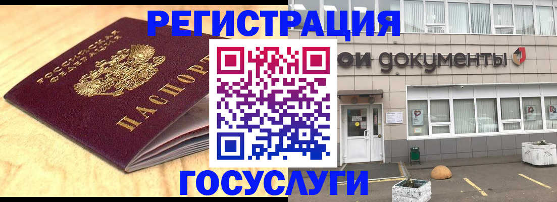 форма 3 в Коврове